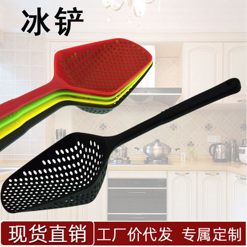 Large integrated plastic ice scoop, waterproof and leak pro
