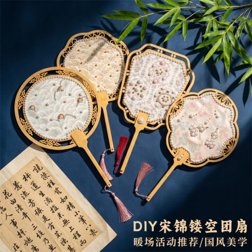 2026 double-sided handmade Song Jin pearl fan, new Chinese