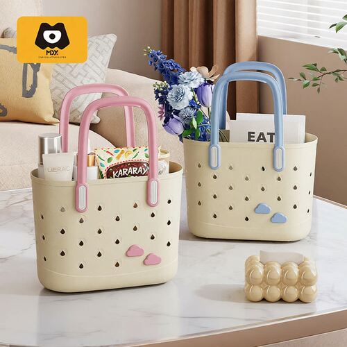 Bath basket, shower basket, portable bathroom toiletries st