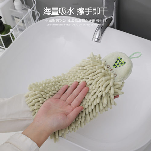 Chenier hand towel, absorbent quick drying hand towel, hang