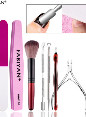 Manicure Set Cuticle Pusher Clippers Nail Art Files Buffer S