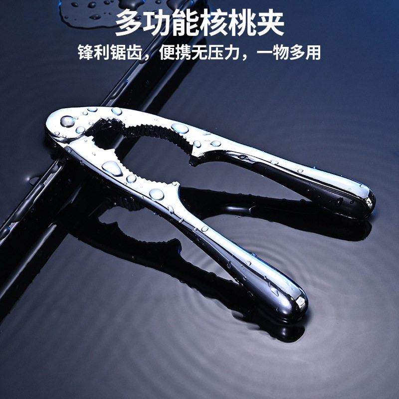 坚果夹家用加厚实心锌合金核桃夹剥壳去壳神器山核桃夹子坚果钳子
