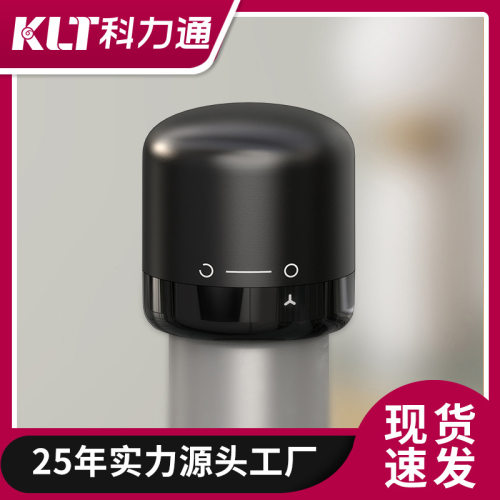 Amazon Smile Mini Red Wine Bottle Stopper, Red Wine Sealed