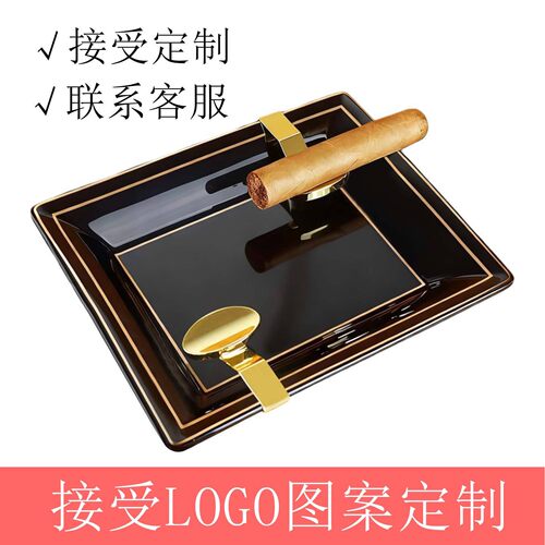 Ceramic Cigar Ashtray Logo Pattern Gift Box Office Home Liv