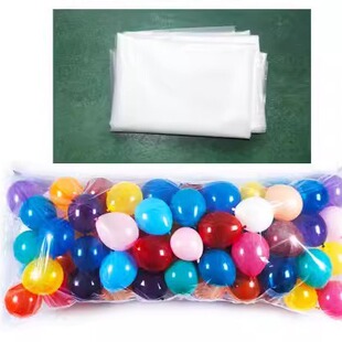 Balloon storage, high-pressure transparent large bag to pre