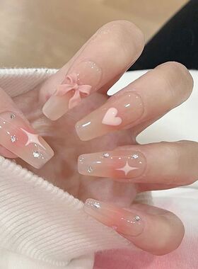 24Pcs/Set sweetheart gradient pink Pattern Design False Nail