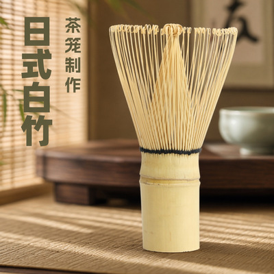Japanese tea whisk, matcha brush, making tools and crafts,