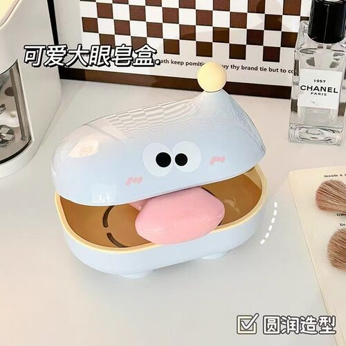 Big eyed flip soap box, household drain with lid, laundry s