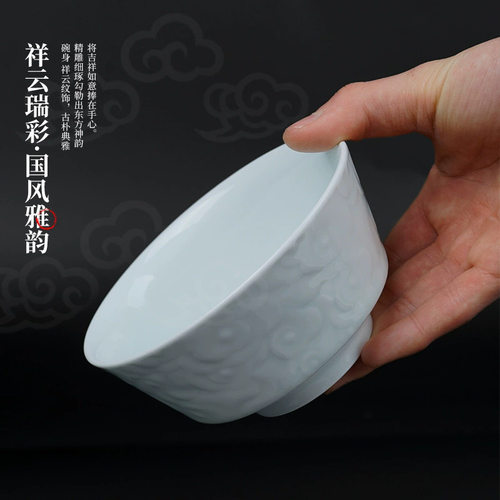 Jingdezhen Shadow Celadon Chinese style Small Bowl, Single