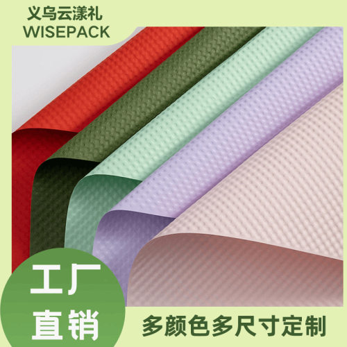 Dot solid color flower wrapping paper flower shop floral DI