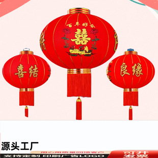 旦灯笼 饰品元 新年灯笼春节植绒单个国风户外装 饰新春新年装