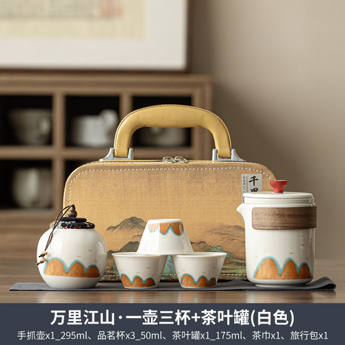 Cultural and creative national style gift box tea set thous