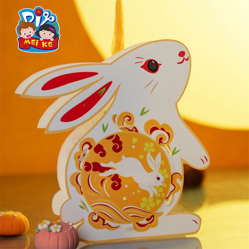 Mid-Autumn Festival 2026 Guofeng Rabbit Lantern Handmade di