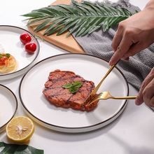 西餐牛排盘 dinner plates ceramic steak dishes western food