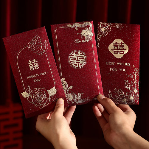 Wedding Red Envelope 2026 Happy Word High end Gold Onion Ho