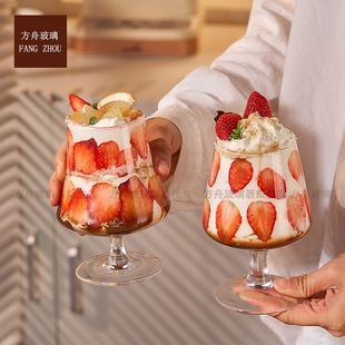 欧式水晶白地酒杯矮脚复古洋酒杯红酒杯小号威士忌杯家用大肚杯