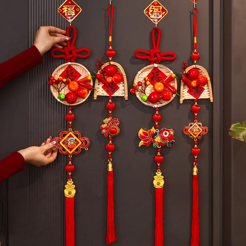 过年装饰挂件马年春节客厅大门布置新年福字竹编红果挂饰