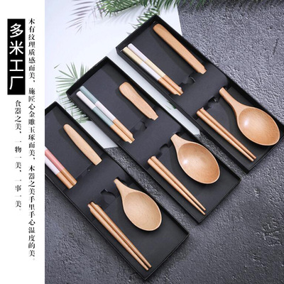 Japanese style solid wood tableware, wooden chopsticks, woo