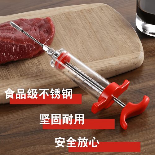 Roast lamb chops Roasted whole lamb injection needle marina