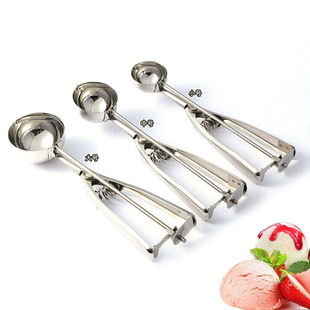 Cream Scoop Ice 不锈钢冰淇淋勺水果挖球器挖西瓜勺雪糕勺甜品勺