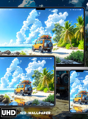 橙色越野车海边冒险8K壁纸iphone苹果安卓手机电脑ipad平板壁纸图