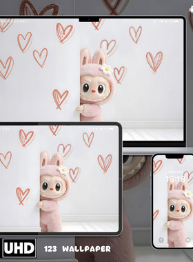 泡泡玛特LABUBU粉兔耳躲猫猫壁纸iphone苹果安卓手机电脑平板壁纸