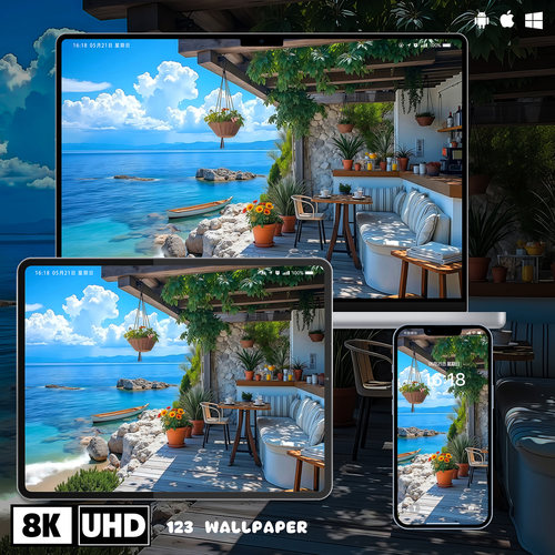 海滨露台清新写实风超清壁纸iphone苹果安卓手机电脑ipad平板壁纸