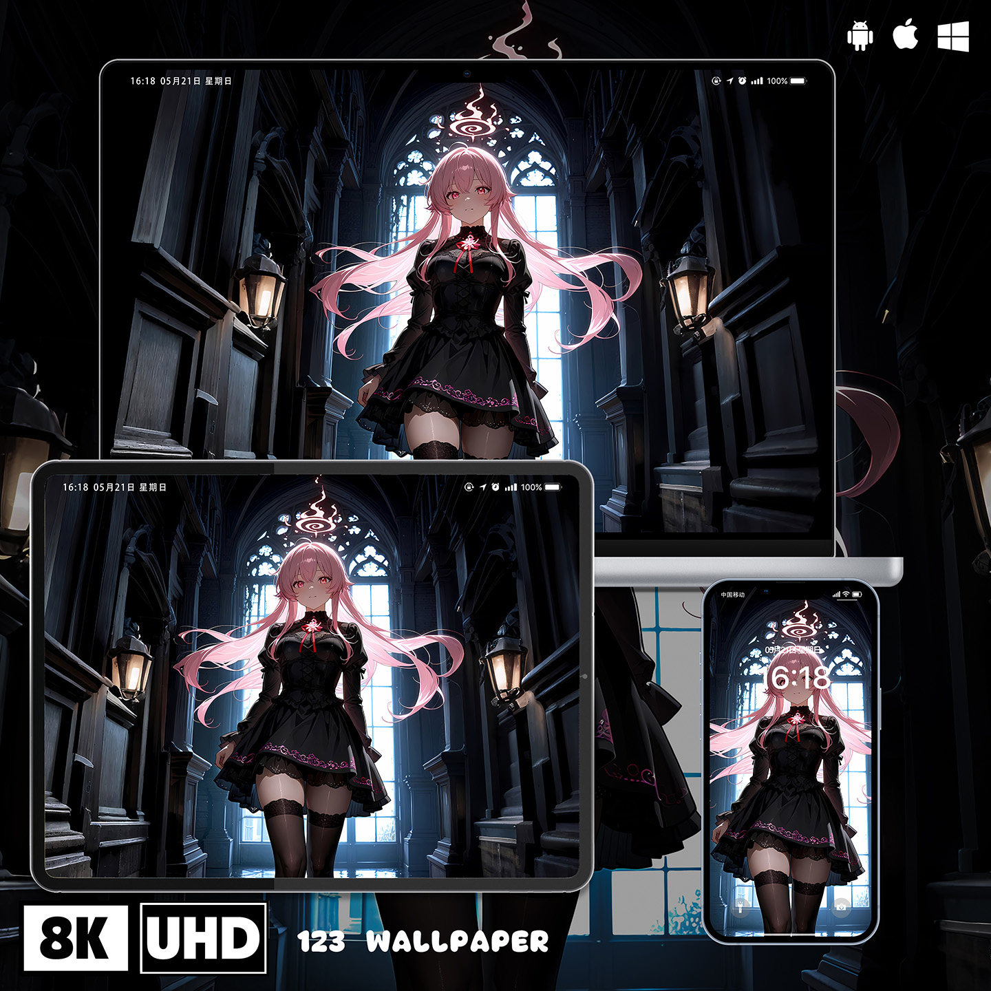 崩坏星穹铁道长夜月8K高清壁纸-962iPhone手机ipad平板电脑桌面,商务/设计服务,卡通/动漫/插画设计,淘宝优惠券,粉丝福利购,淘宝优惠卷