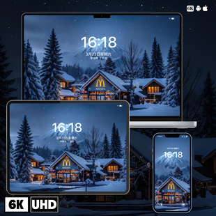 山下麦当劳餐厅冬季 雪景氛围感手机壁纸电脑壁纸iphone壁纸高清图