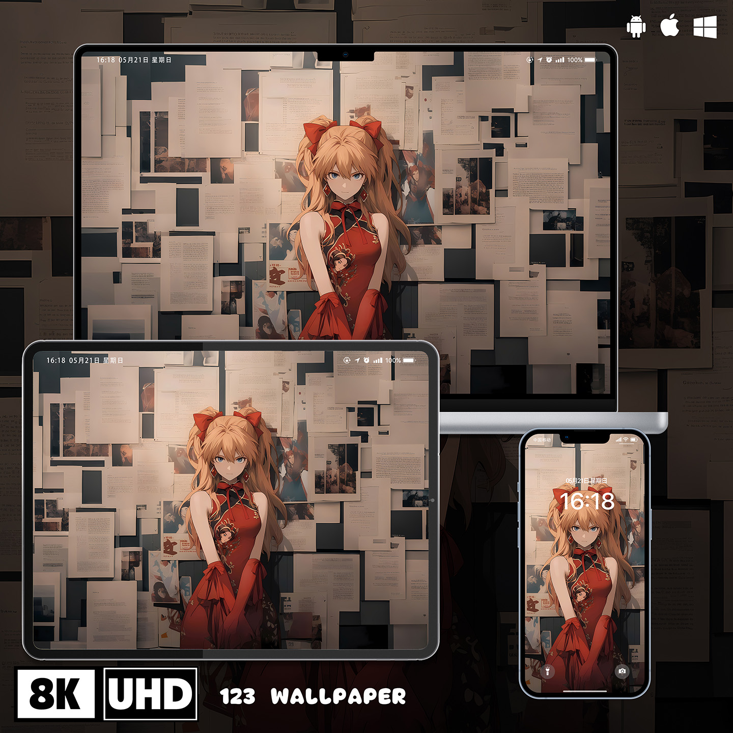 EVA明日香红焰旗袍国风飒气8K手机壁纸苹果壁纸电脑壁纸平板壁纸