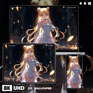 美少女战士月野兔星空8K壁纸iphone苹果安卓手机电脑ipad平板壁纸