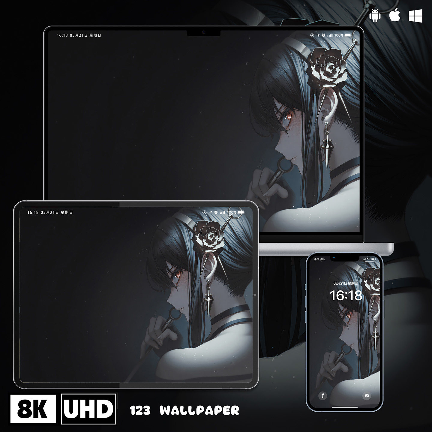 暗夜玫瑰约尔福杰8K超清壁纸iphone苹果安卓手机电脑ipad平板壁纸,商务/设计服务,卡通/动漫/插画设计,淘宝优惠券,粉丝福利购,淘宝优惠卷