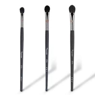 毕加索205A206A207A动物毛羊毛大号眼影刷打底铺色晕染沧州化妆刷