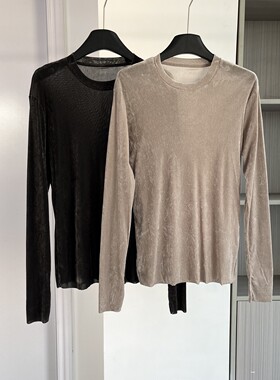 法式高级感丝绒长袖T恤女2026新款圆领修身显瘦打底衫百搭打底衫