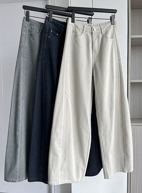 秋冬女装2025新款弯刀裤加绒高腰显瘦休闲裤女宽松直筒长裤子