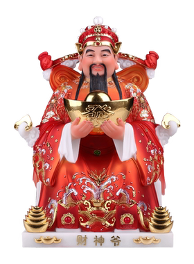 圣丰财神爷佛像摆件家用五福寺庙