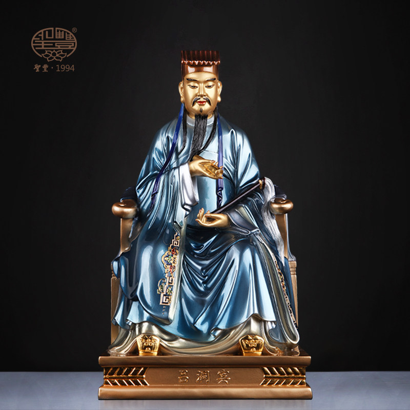 圣丰造像黄铜坐八先过海佛像吕洞宾吕祖铜像摆件定制