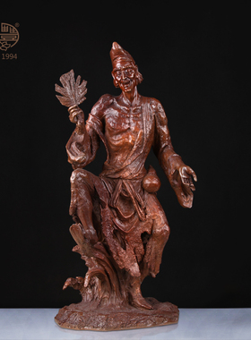 道济和尚降龙罗汉供奉摆件