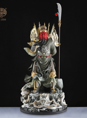 供奉开业关羽寺庙手办创意武财神