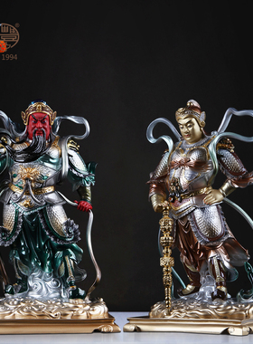 伽蓝神像居家镇宅寺庙韦驮菩萨