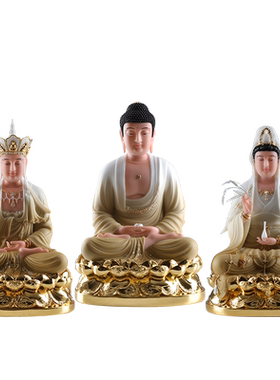 圣丰家居摆件客厅娑婆三圣