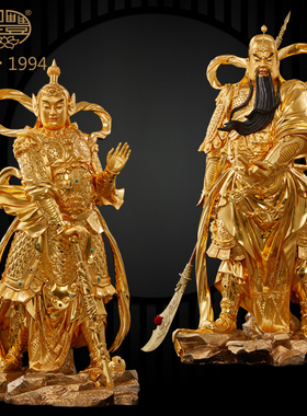 圣丰黄铜供奉佛堂艺术收藏佛像