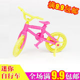 Sac pour homme - Ref 54803 Image 12