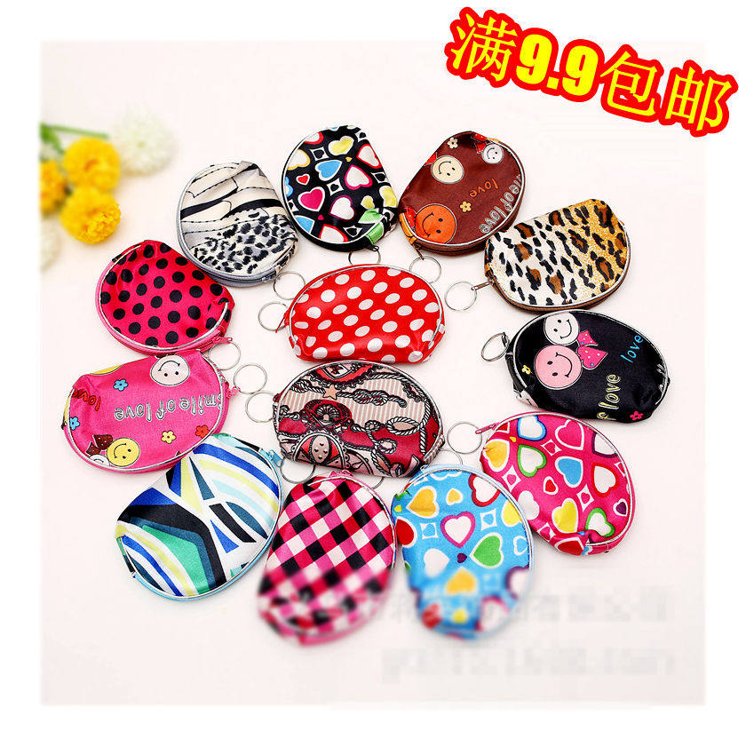 Sac pour homme - Ref 54803 Image 1