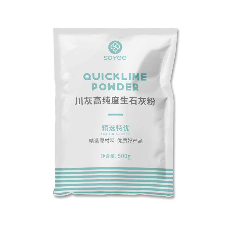 生石灰块粉500g精选优米豆腐凉粉皮蛋蒸蛋冰粉凉糕冬瓜糖青团