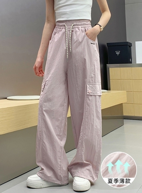 欧抱抱女童工装裤2026夏季新款中大童休闲宽松粉色裤子直筒显瘦薄