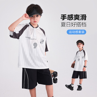 2026新款 欧抱抱男童夏装 篮球服速干运动短袖 套装 冰 青少年儿童夏季