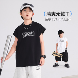 欧抱抱男童夏季 纯棉背心T恤2026新款 儿童夏装 宽松坎 潮牌运动无袖