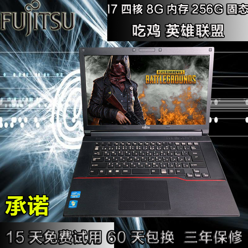 网友分享在meiguo.com的图片
