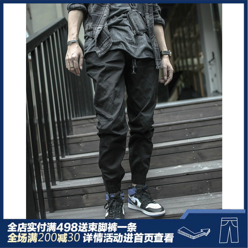 ENSHADOWER隐蔽者三代慢跑迷彩束脚裤运动休闲长裤男潮布裤修身|ruв категории Мужская одежда, брюки - от Buy2taobao.com для оказания профессиональной услуги покупки агента Taobao